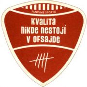 4000: Словакия, Corgon