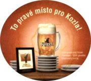 4005: Чехия, Velkopopovicky Kozel