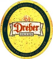 4031: Венгрия, Dreher