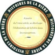 4041: France, Gayant