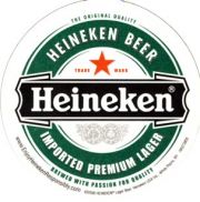 4185: Netherlands, Heineken (USA)
