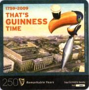 4228: Ирландия, Guinness