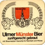 4232: Германия, Ulmer Munster