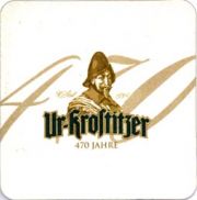 4233: Германия, Ur-Krostitzer