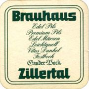 4242: Австрия, Zillertal