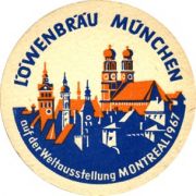 4250: Германия, Löwenbrau