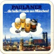 4254: Германия, Paulaner