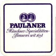 4254: Германия, Paulaner