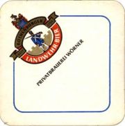 4263: Германия, Landwehr