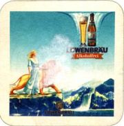 4271: Германия, Löwenbrau