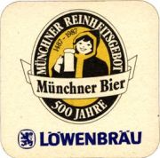 4275: Германия, Löwenbrau