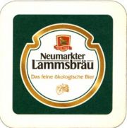 4277: Германия, Lammsbrau
