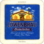 4280: Германия, Löwenbrau