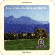 4280: Германия, Löwenbrau