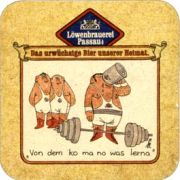 4289: Германия, Loewenbrauerei Passau