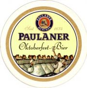 4291: Германия, Paulaner