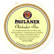 4291: Германия, Paulaner