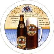 4298: Германия, Landshuter