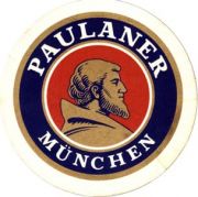 4306: Германия, Paulaner