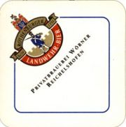4308: Германия, Landwehr