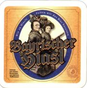 4312: Германия, Lauterbacher