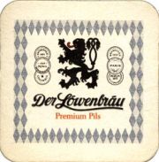 4315: Германия, Löwenbrau