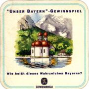 4319: Германия, Löwenbrau