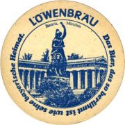 4325: Германия, Löwenbrau