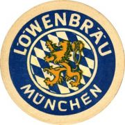 4326: Германия, Löwenbrau
