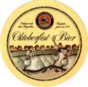 4328: Германия, Paulaner