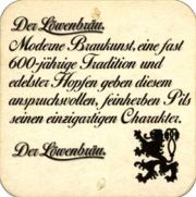 4329: Германия, Löwenbrau