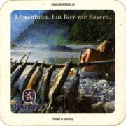 4330: Германия, Löwenbrau