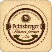 4344: Германия, Petrisberger