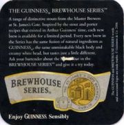 4402: Ирландия, Guinness