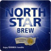 4405: Ирландия, North Star