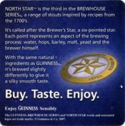 4405: Ирландия, North Star