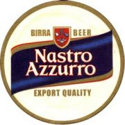 4413: Italy, Nastro Azzurro