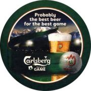 4423: Дания, Carlsberg