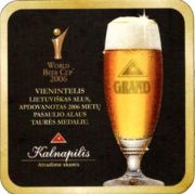 4426: Lithuania, Kalnapilis