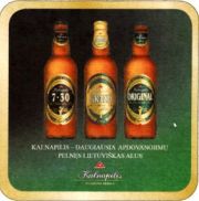 4426: Lithuania, Kalnapilis