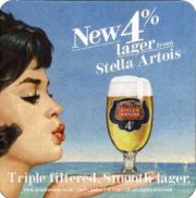 4461: Бельгия, Stella Artois (Великобритания)