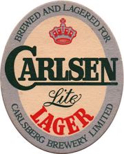 4466: Дания, Carlsberg