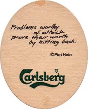 4466: Дания, Carlsberg