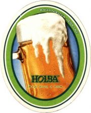 4494: Czech Republic, Holba