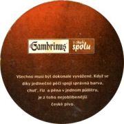 4500: Чехия, Gambrinus