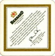 4502: Чехия, Bernard