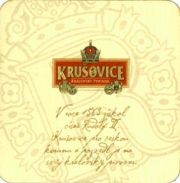 4508: Чехия, Krusovice