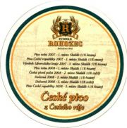 4530: Чехия, Rohozec