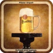 4542: Чехия, Pilsner Urquell