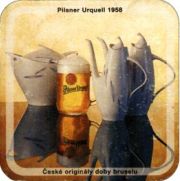 4544: Чехия, Pilsner Urquell